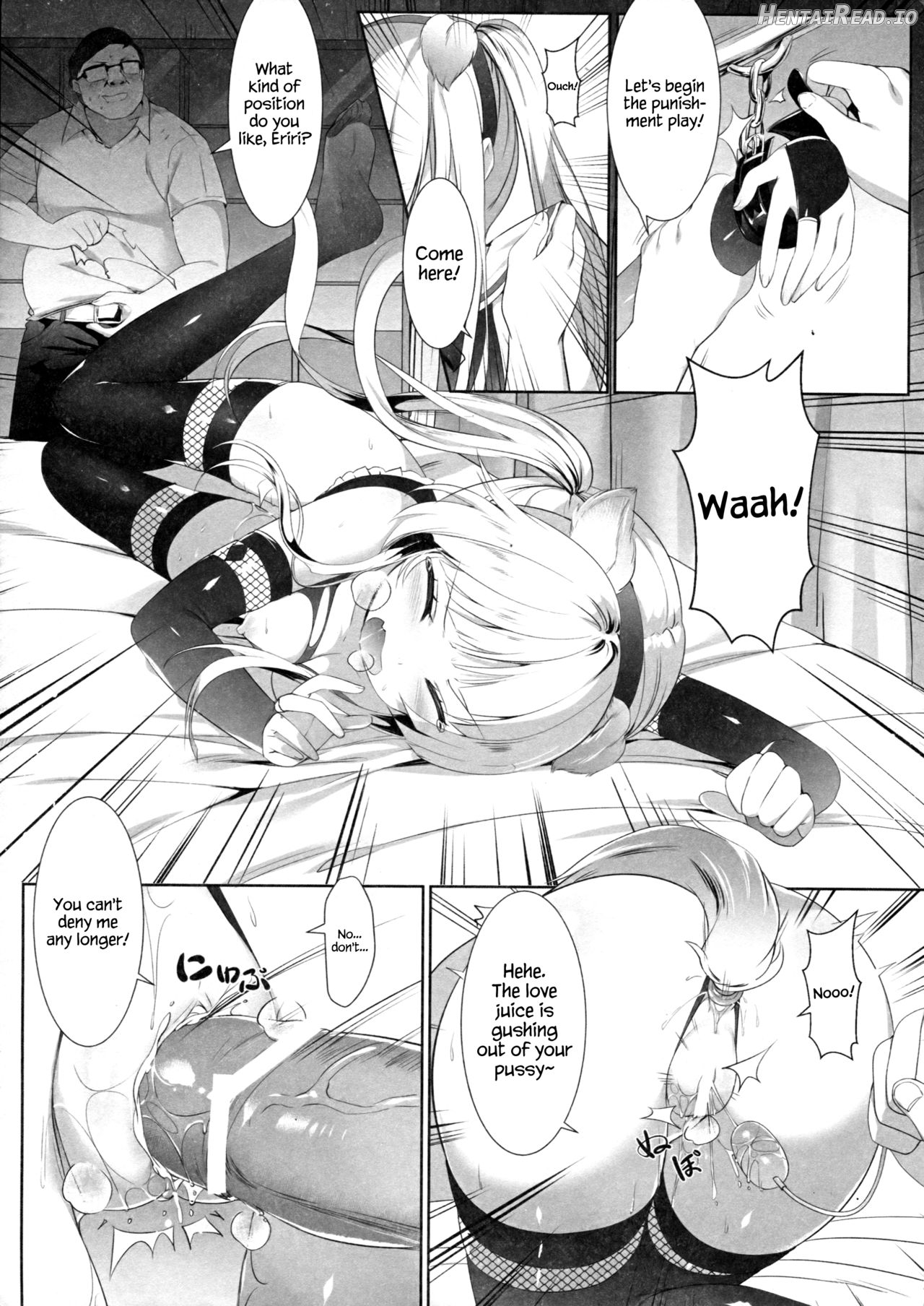 Eriri no Himitsu Diary Chapter 1 - page 24