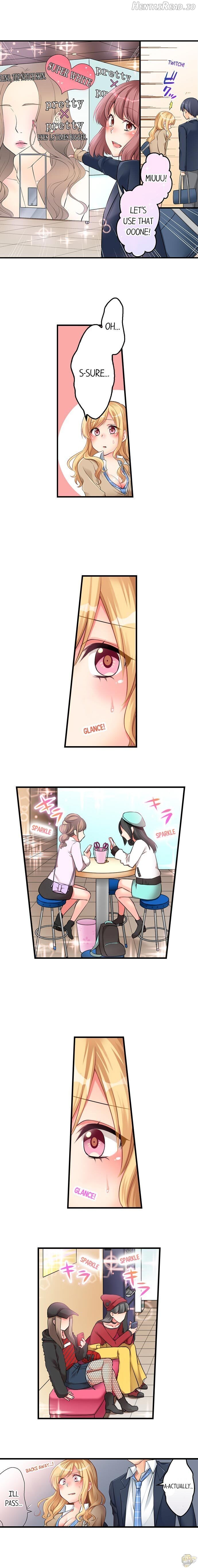 Raw Sex With a Country Gal ~I’ll Show You the Ropes~ Chapter 1 - page 7