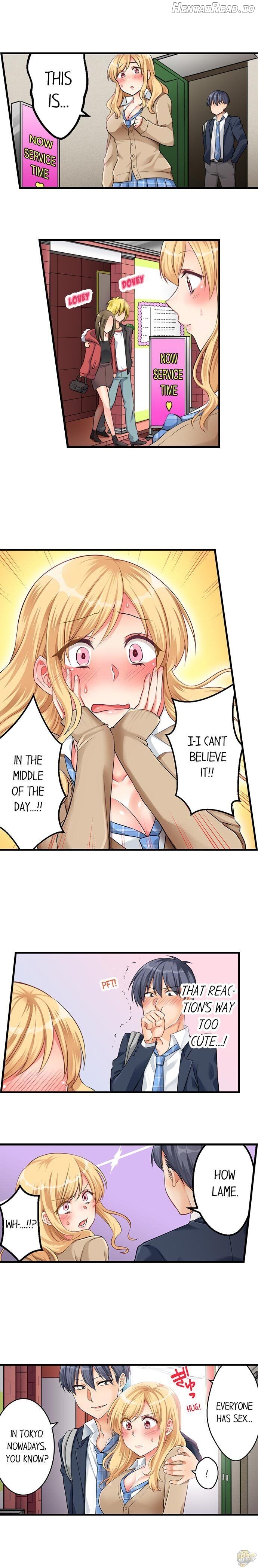 Raw Sex With a Country Gal ~I’ll Show You the Ropes~ Chapter 2 - page 5