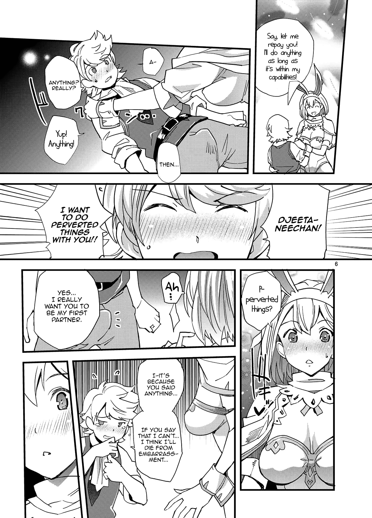 SaDjeeta-san no Amaama Fudeoroshi Chapter 1 - page 5