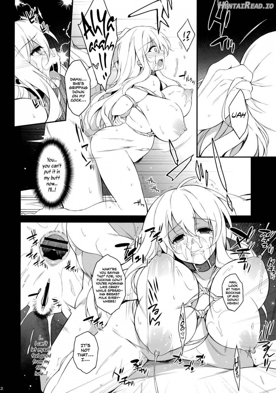 Rensousou Hentai Chapter 1 - page 9