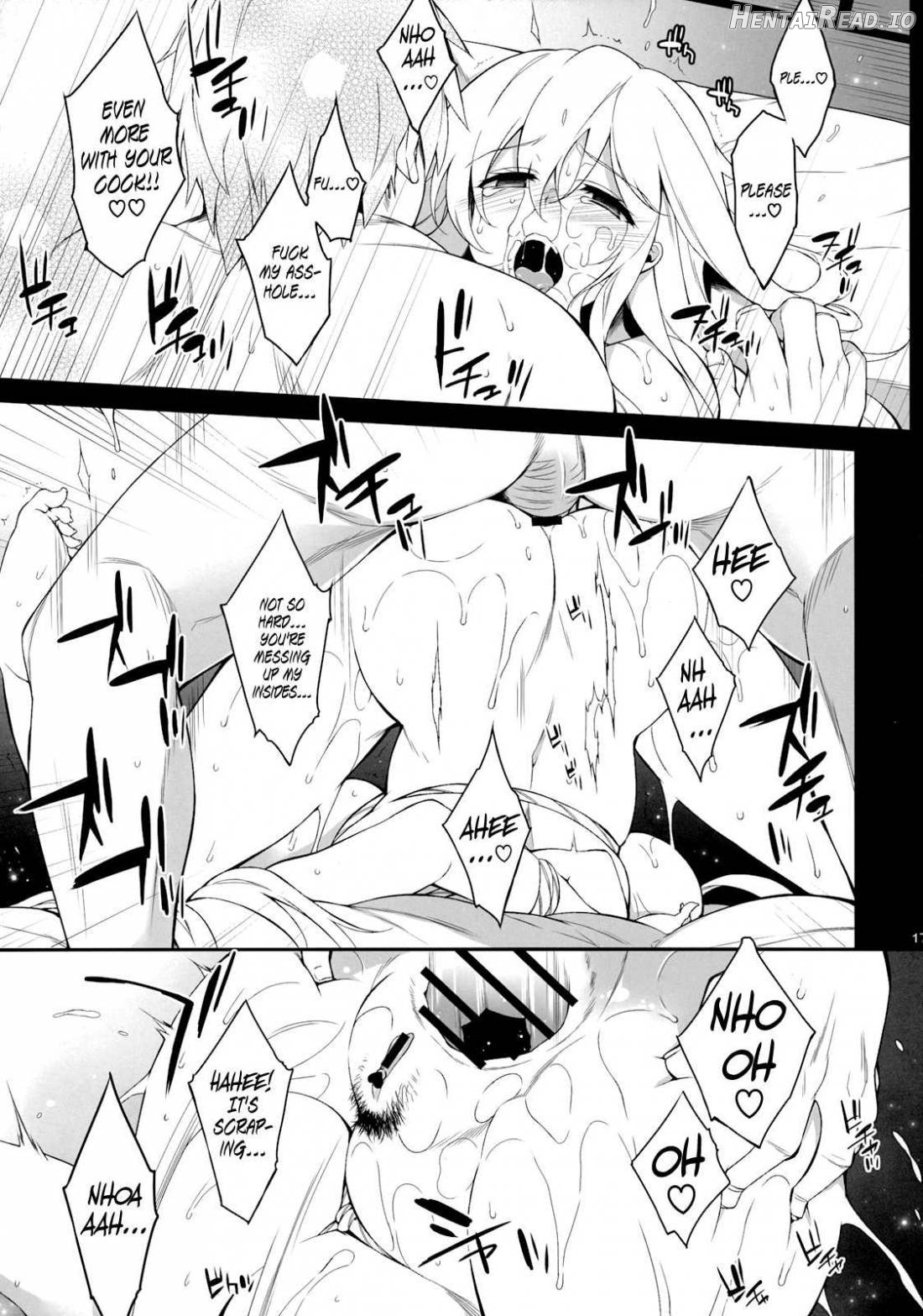 Rensousou Hentai Chapter 1 - page 14