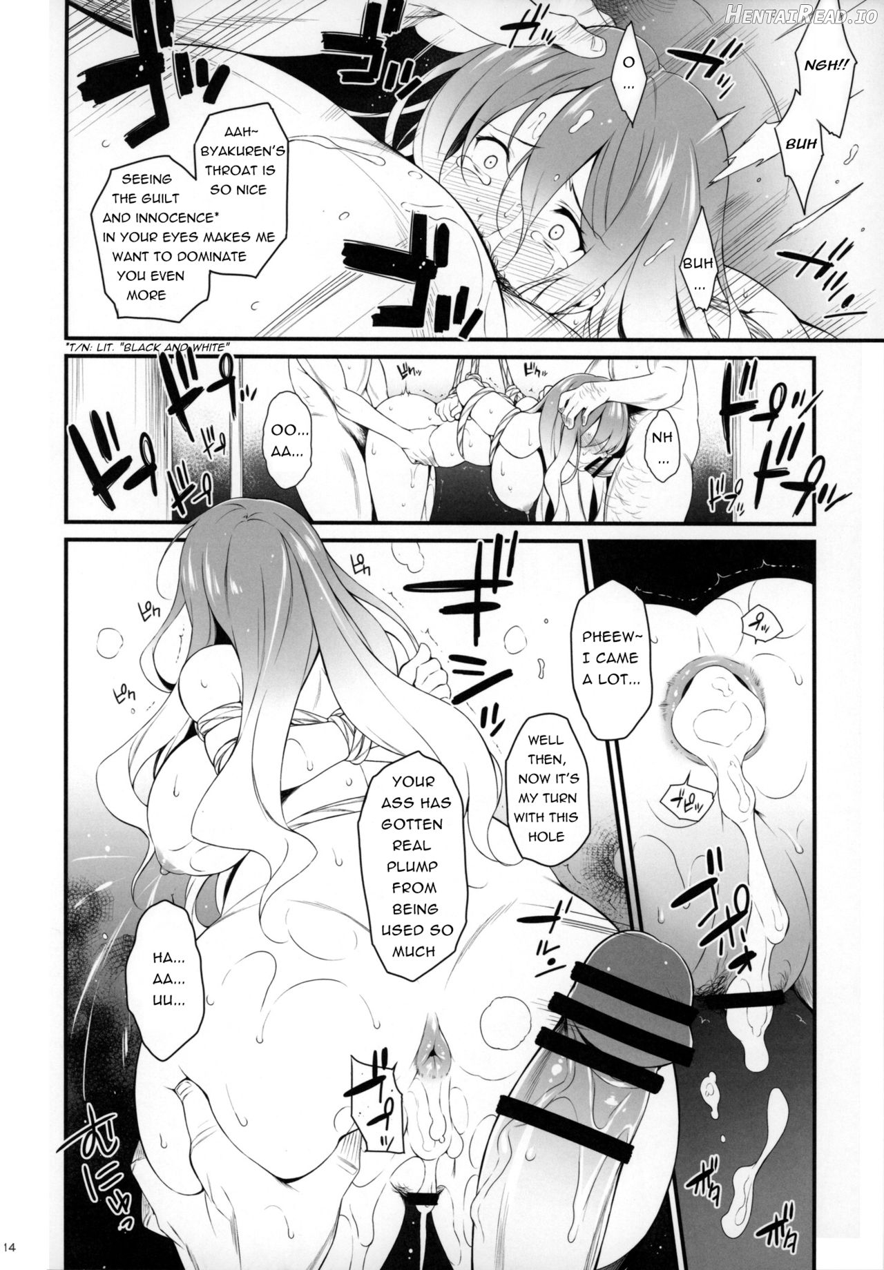 Rensousou Hentai Chapter 3 - page 12