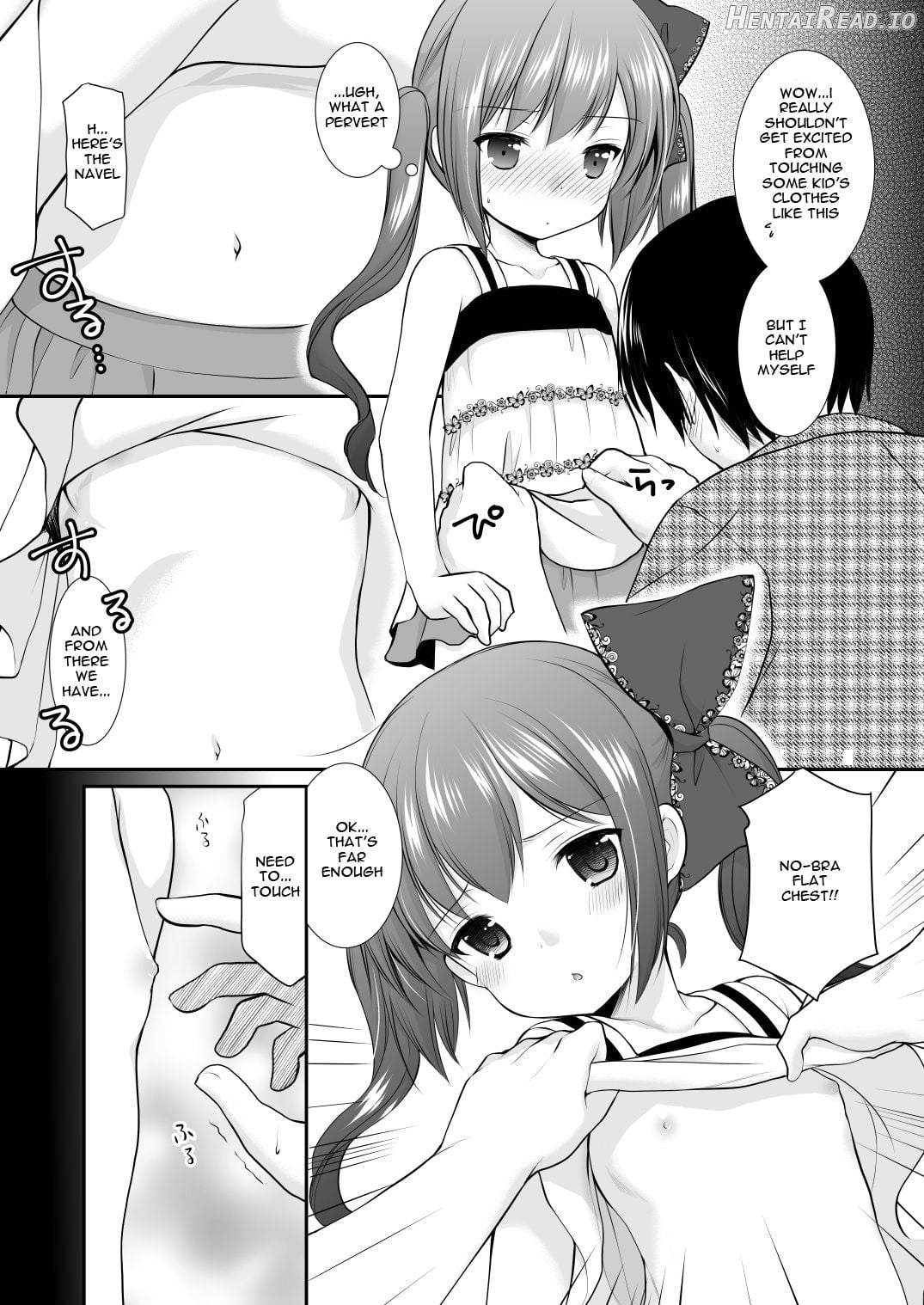 Tsurarete GO! Chapter 3 - page 5