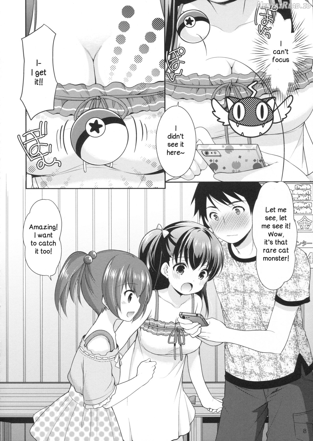 Tsurarete GO! Chapter 4 - page 5