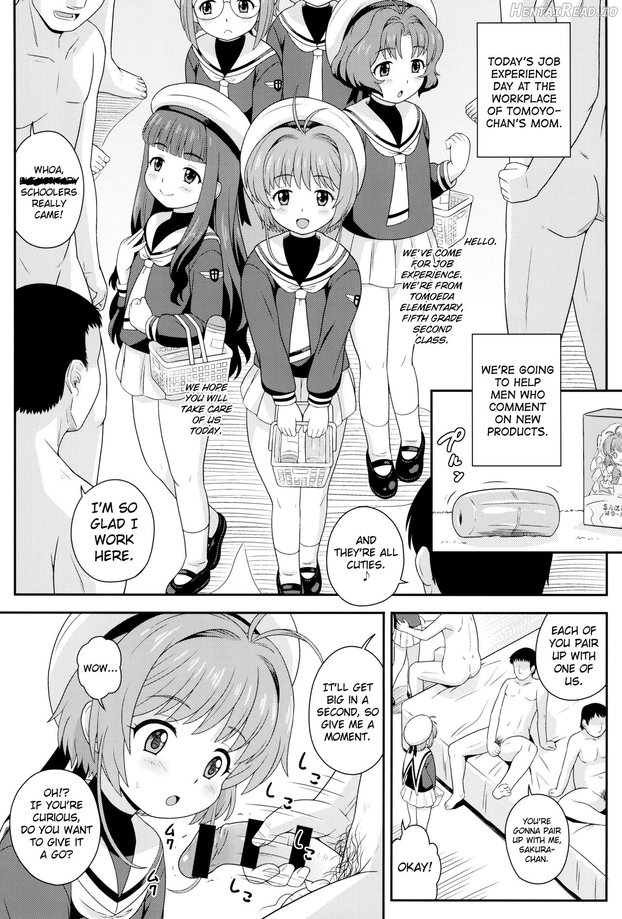 Sakura-chan to Oshigoto Challenge Chapter 1 - page 2