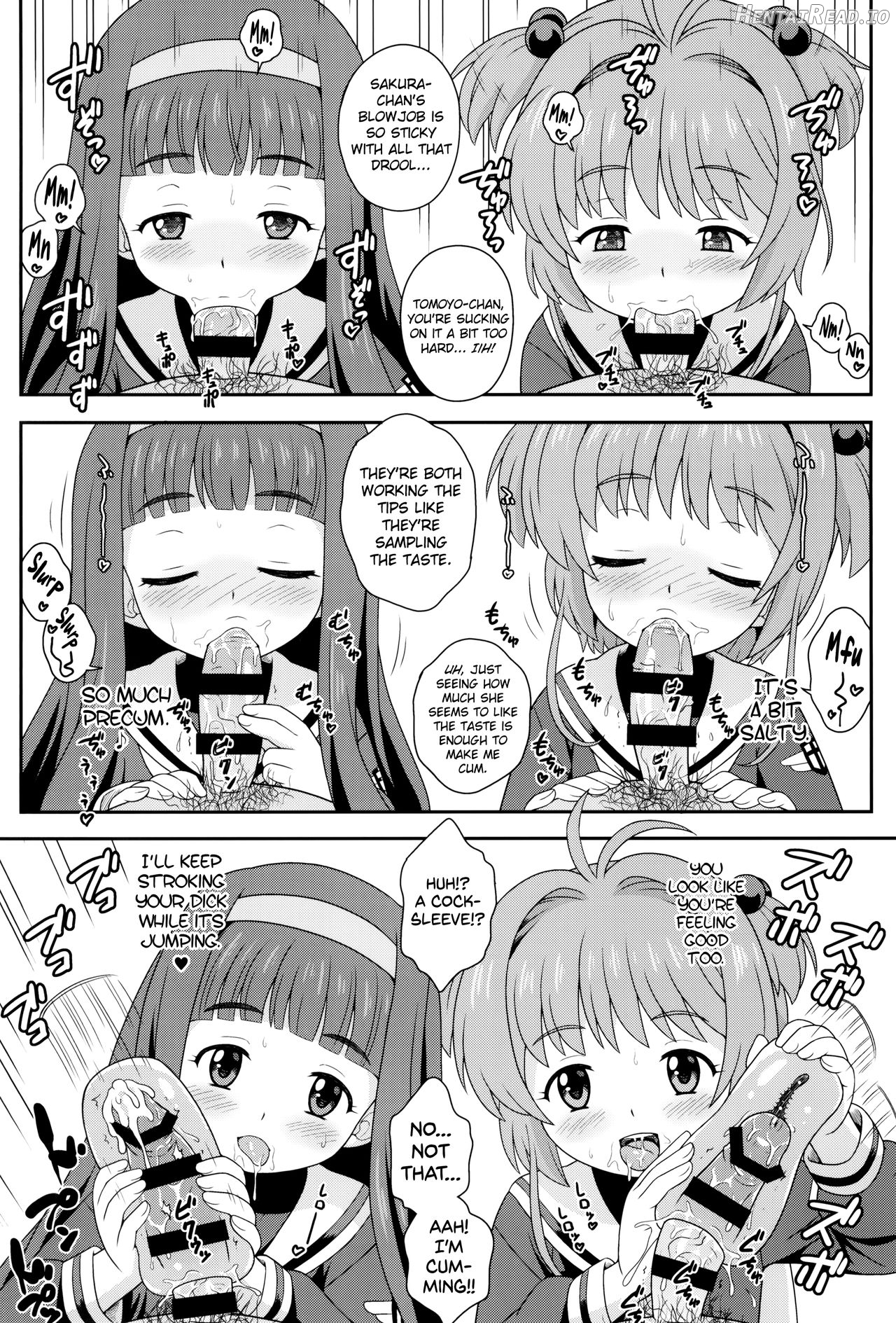 Sakura-chan to Oshigoto Challenge Chapter 1 - page 8