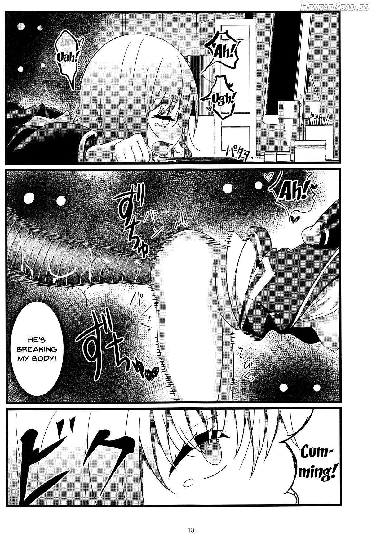 SSSS.AKANECHAN Hentai Chapter 1 - page 10