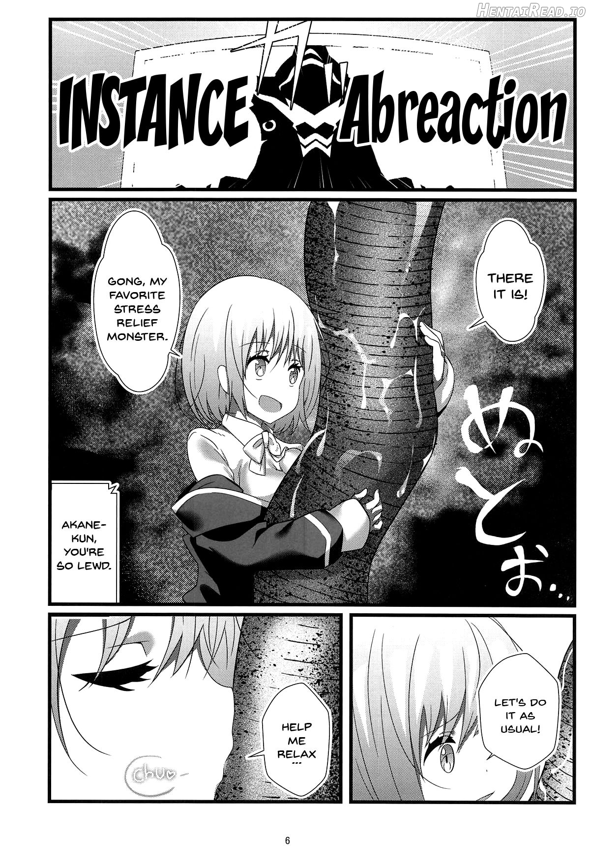 SSSS.AKANECHAN Hentai Chapter 1 - page 3