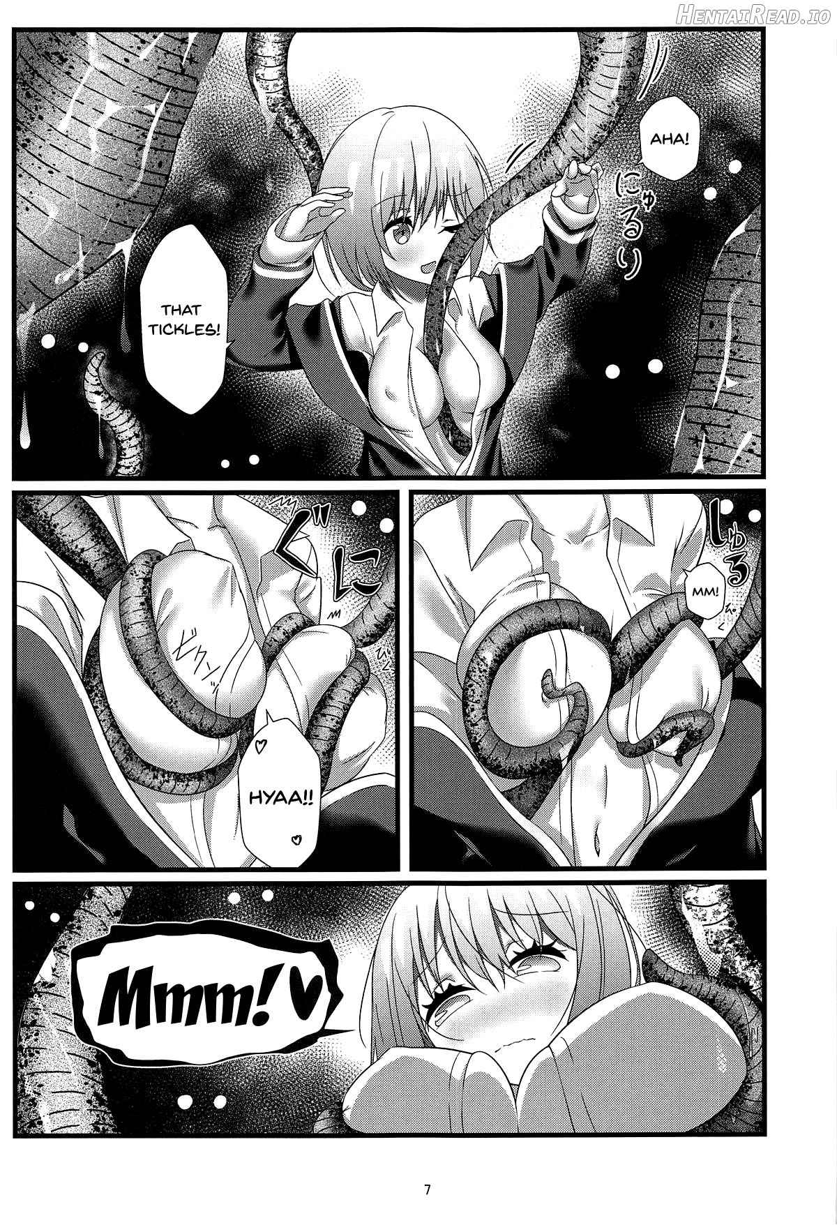 SSSS.AKANECHAN Hentai Chapter 1 - page 4
