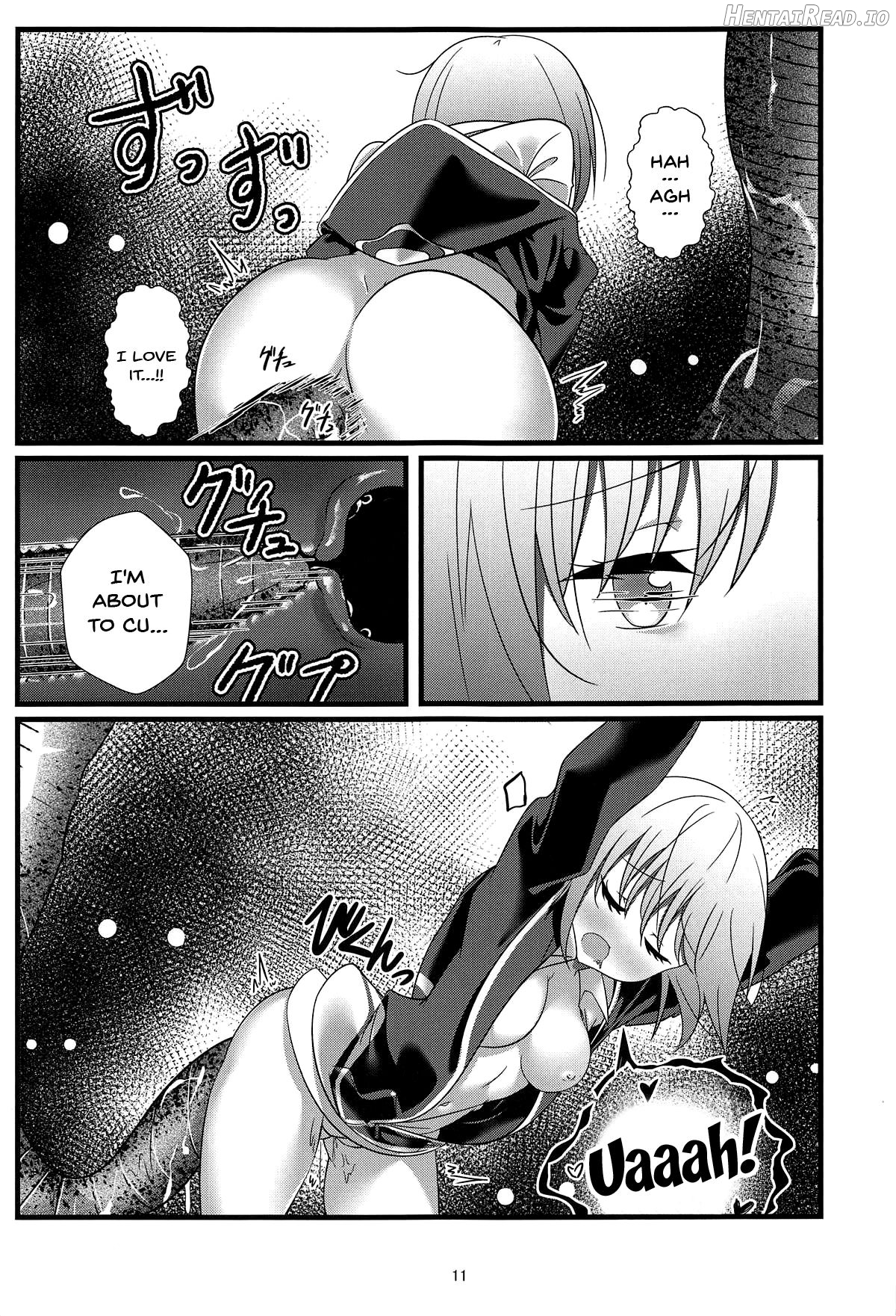 SSSS.AKANECHAN Hentai Chapter 1 - page 8