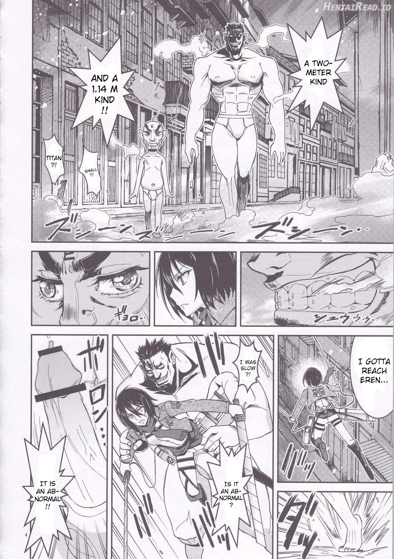 Rico to Mikasa no Chousa Houkoku Chapter 1 - page 3