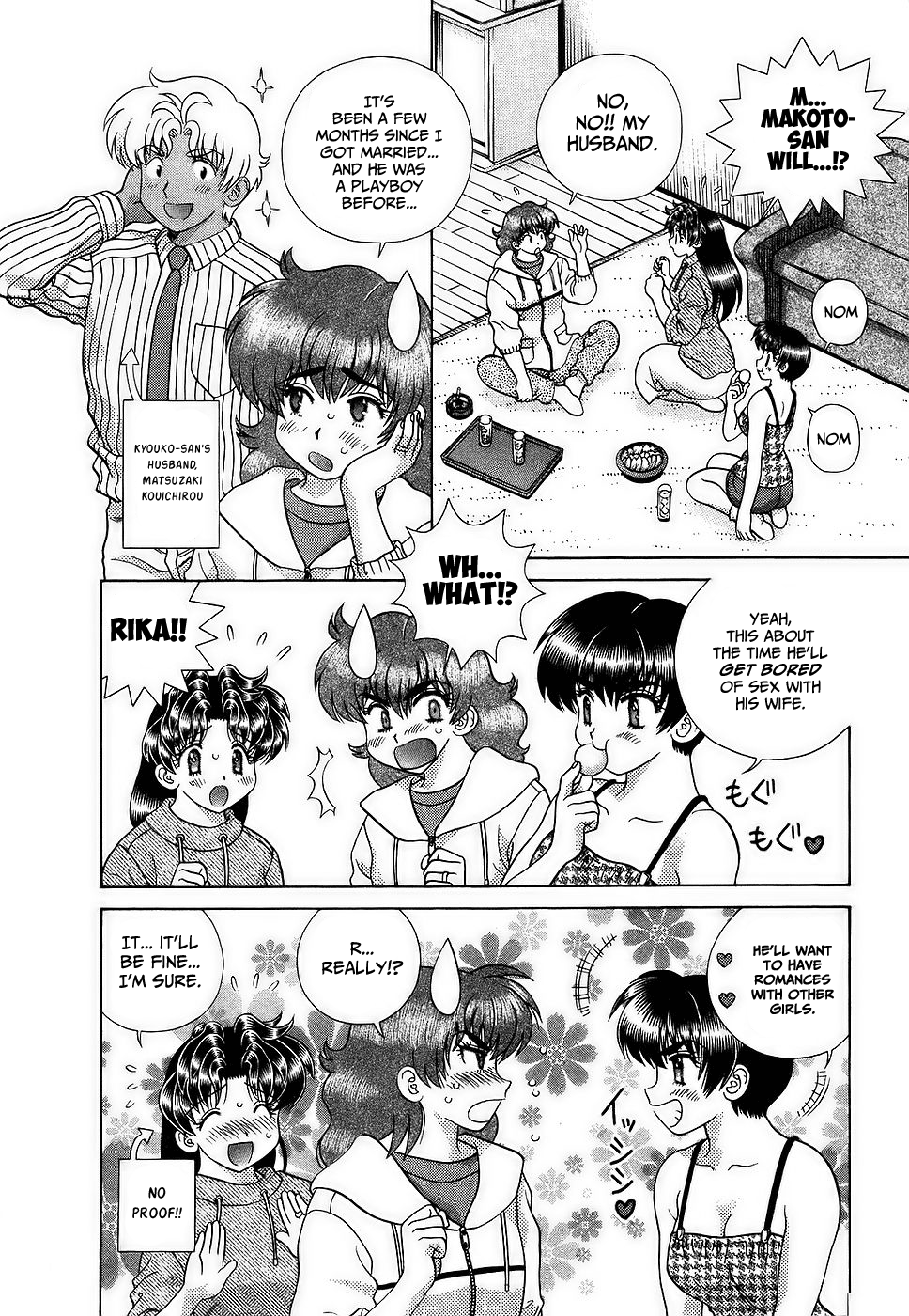 Futari Ecchi Chapter 279 - page 2