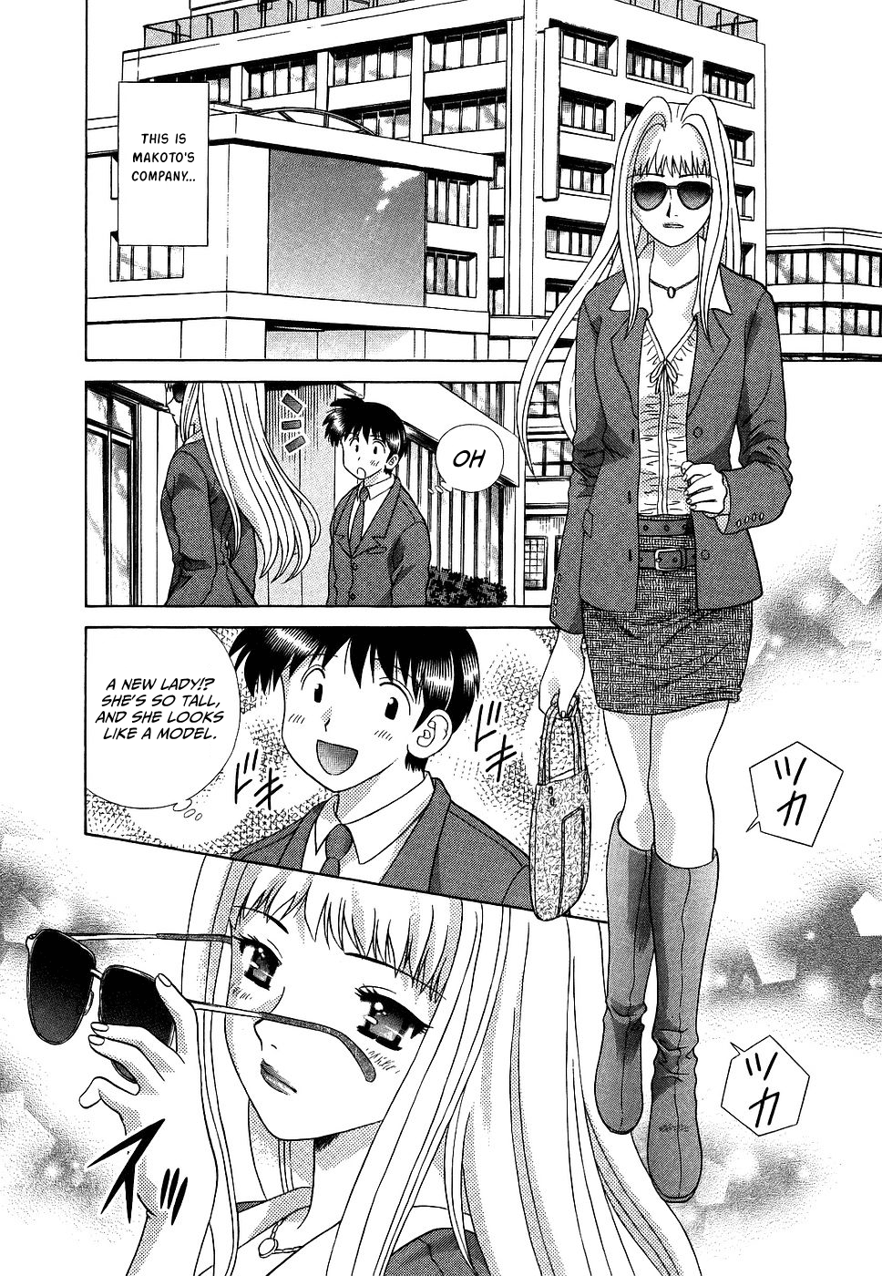 Futari Ecchi Chapter 280 - page 2