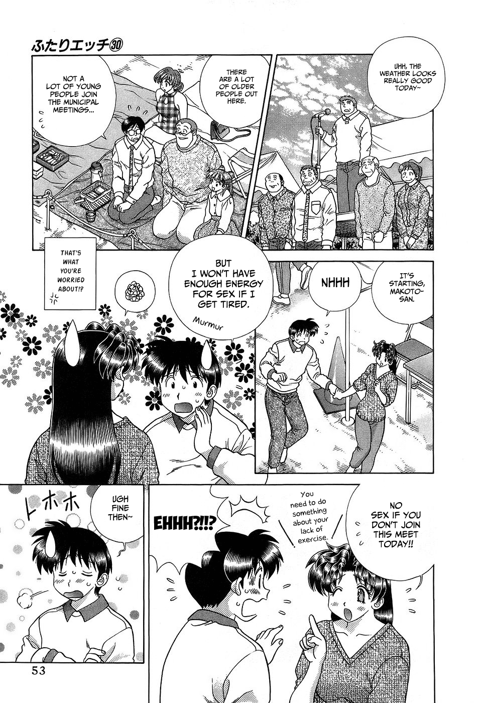 Futari Ecchi Chapter 281 - page 3