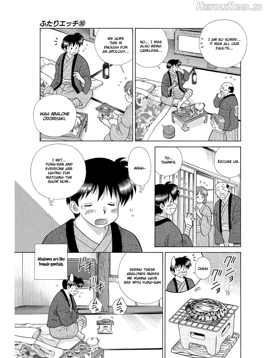 Futari Ecchi Chapter 284 - page 4