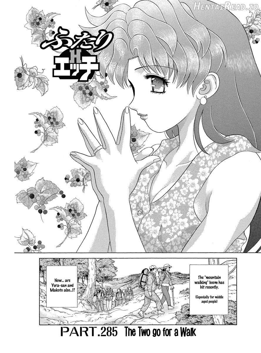 Futari Ecchi Chapter 285 - page 2