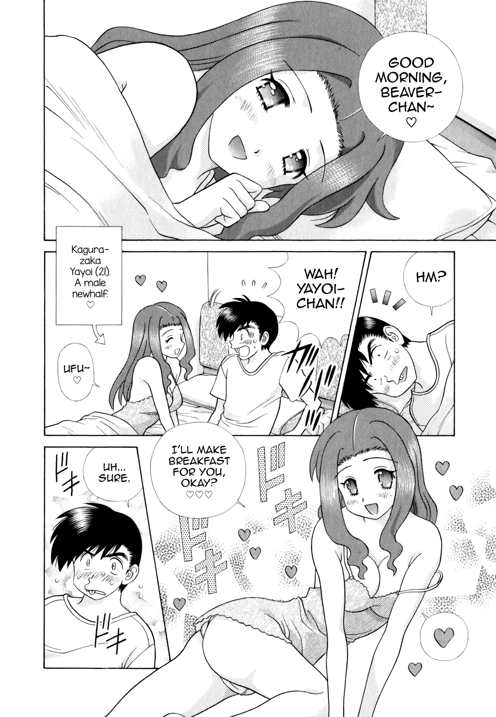 Futari Ecchi Chapter 342 - page 2