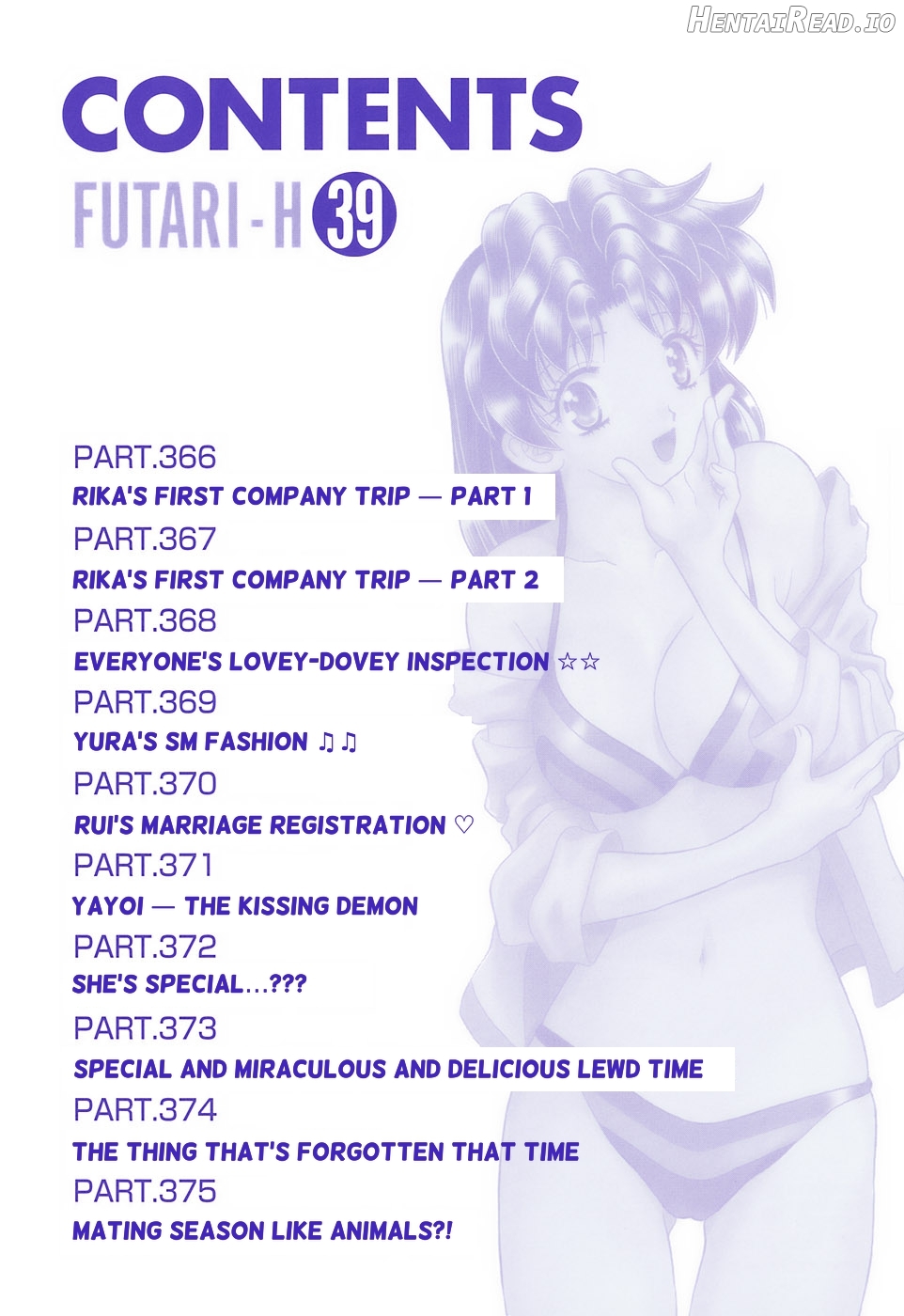Futari Ecchi Chapter 366 - page 2