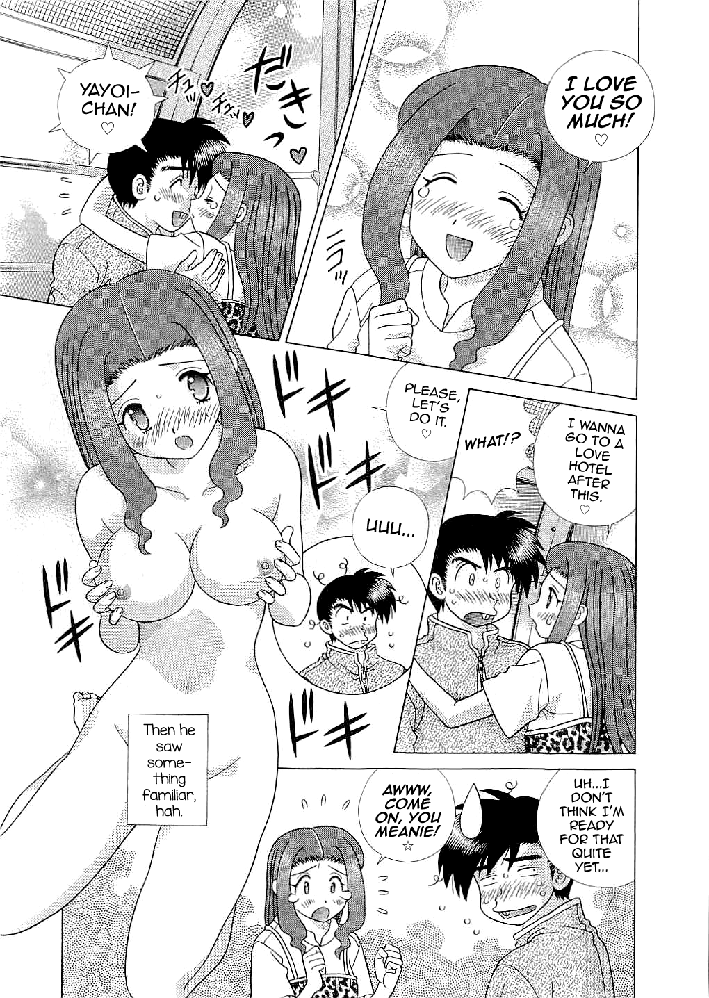 Futari Ecchi Chapter 409 - page 15