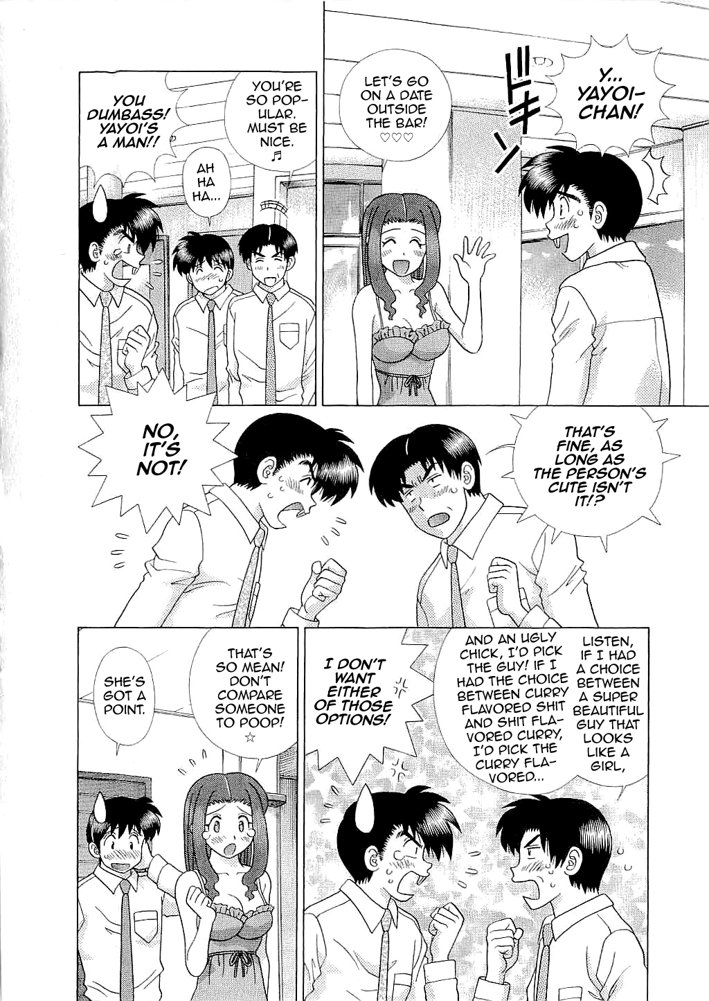 Futari Ecchi Chapter 409 - page 2