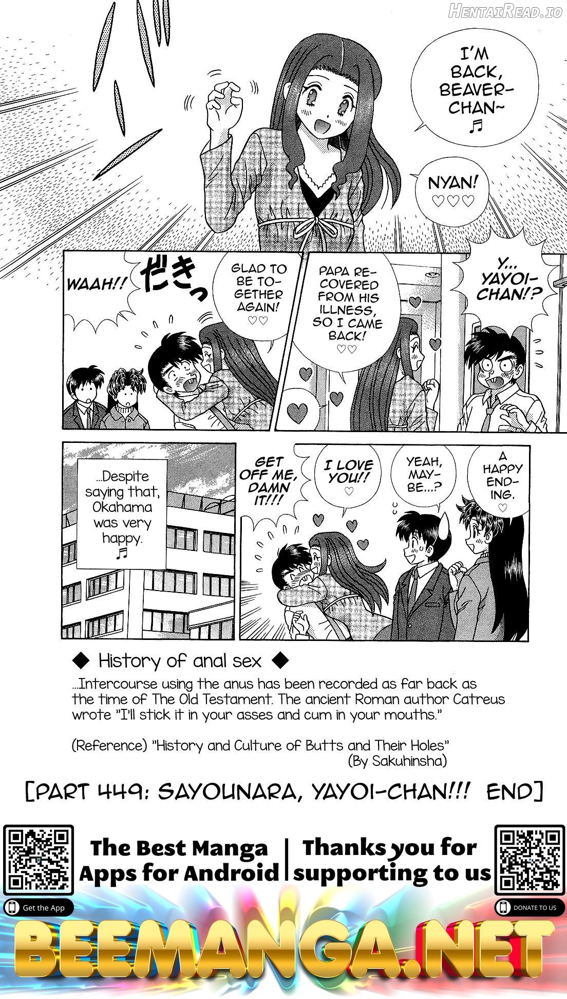 Futari Ecchi Chapter 449 - page 16