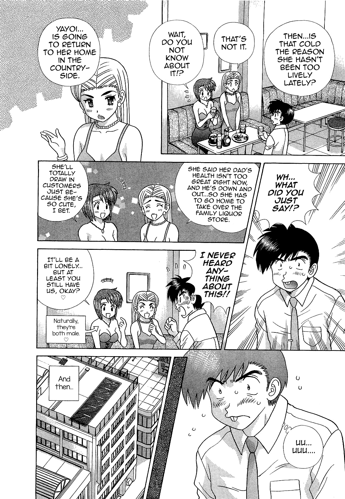 Futari Ecchi Chapter 449 - page 4