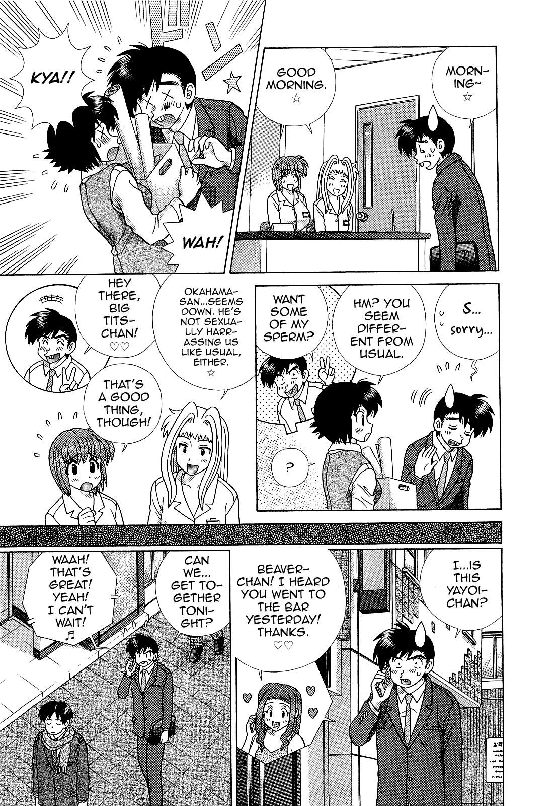 Futari Ecchi Chapter 449 - page 5