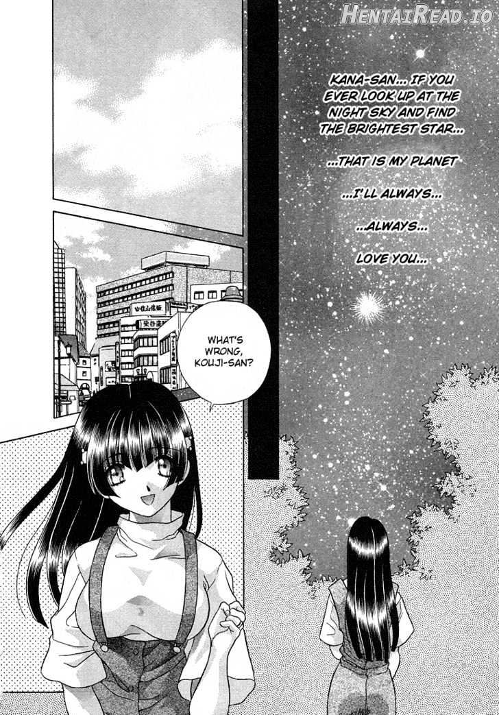 Futari Ecchi Chapter 1.1 - page 4