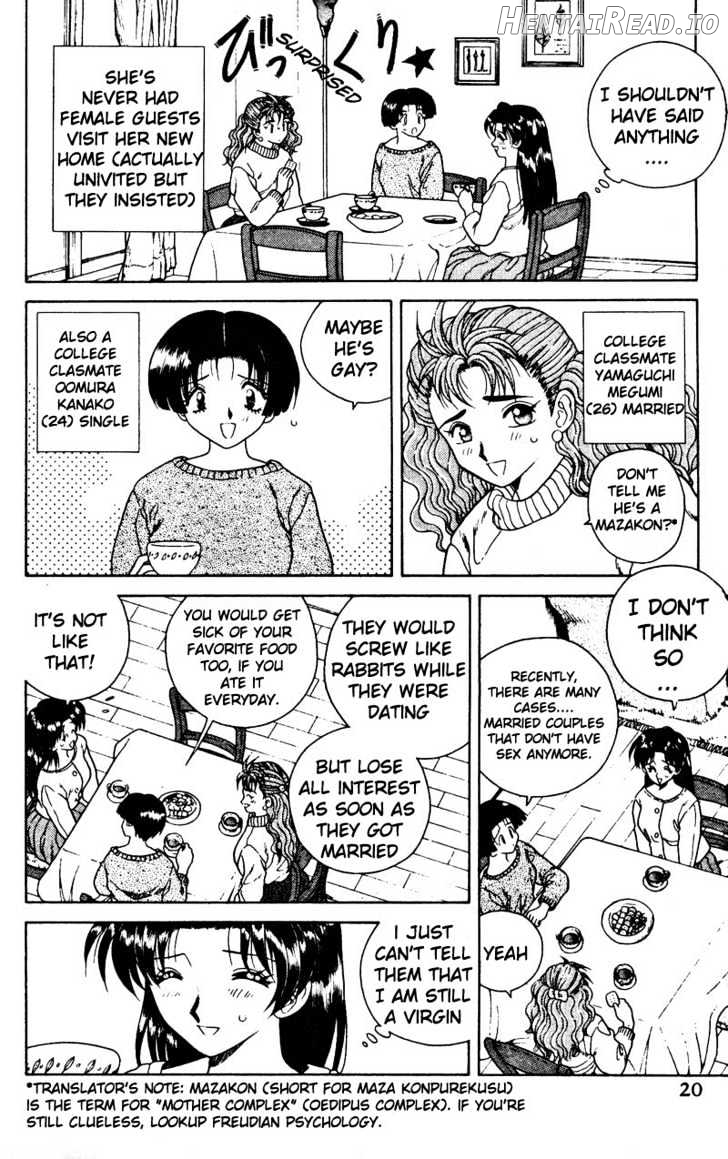 Futari Ecchi Chapter 2 - page 2