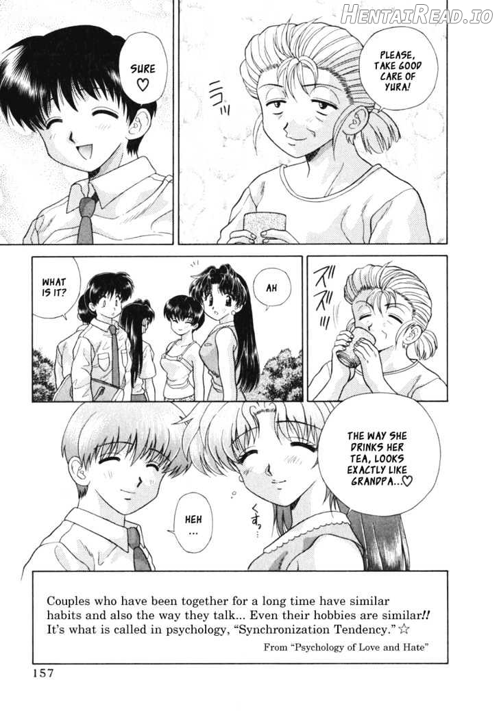 Futari Ecchi Chapter 89 - page 14