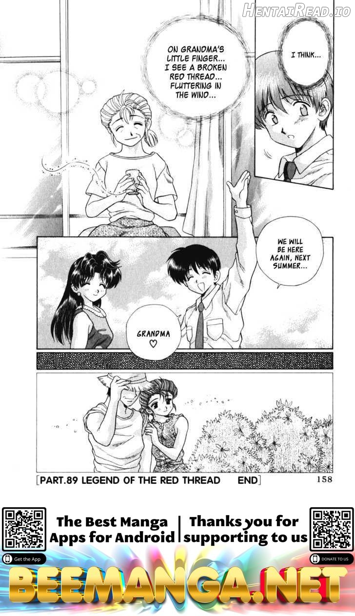 Futari Ecchi Chapter 89 - page 15