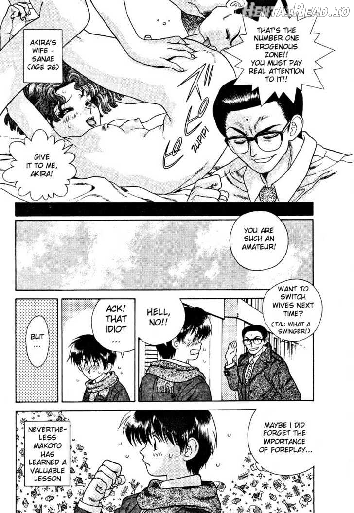 Futari Ecchi Chapter 4 - page 5