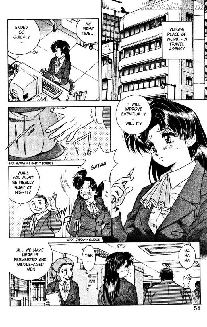 Futari Ecchi Chapter 4 - page 6