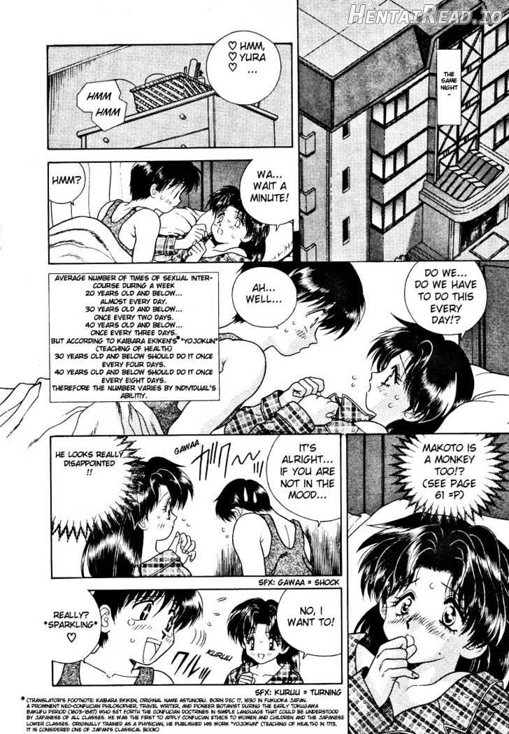Futari Ecchi Chapter 4 - page 8