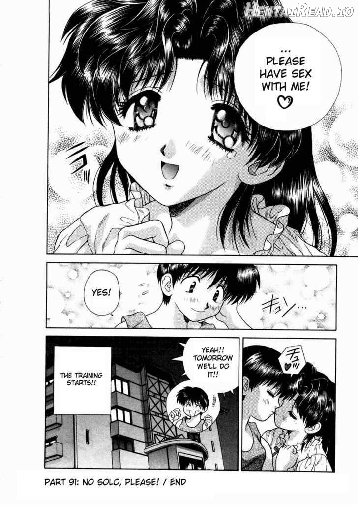 Futari Ecchi Chapter 91 - page 16