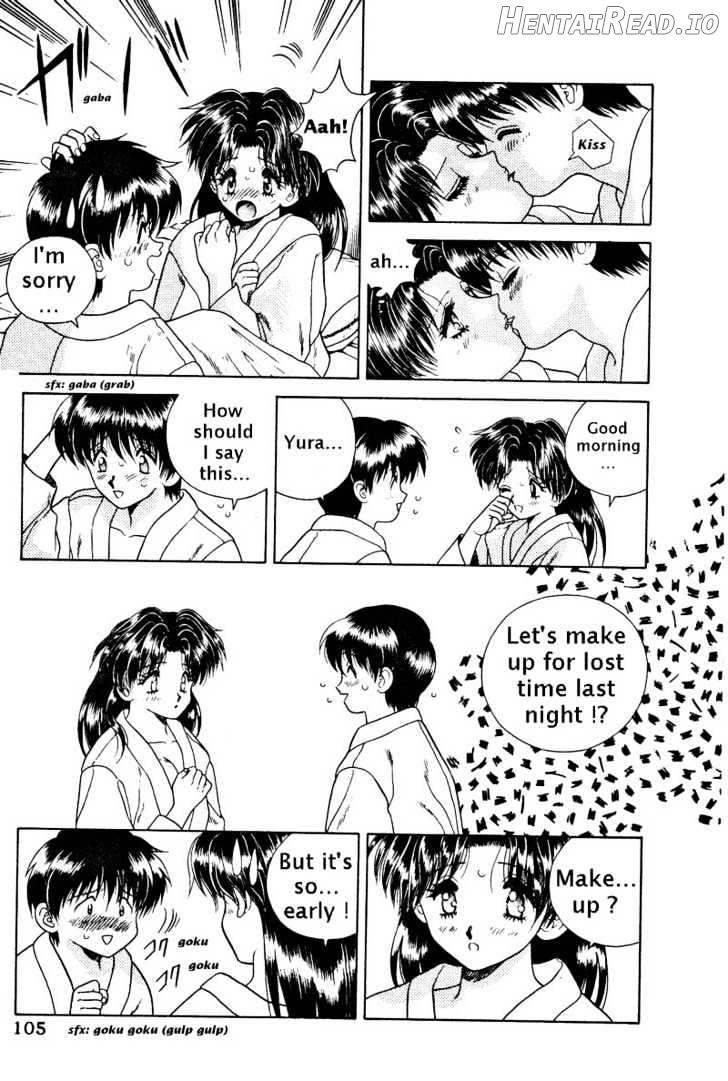 Futari Ecchi Chapter 7 - page 3