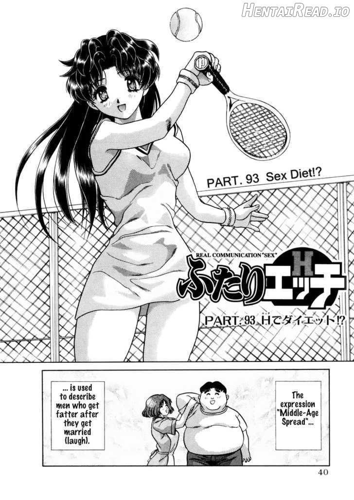 Futari Ecchi Chapter 93 - page 2