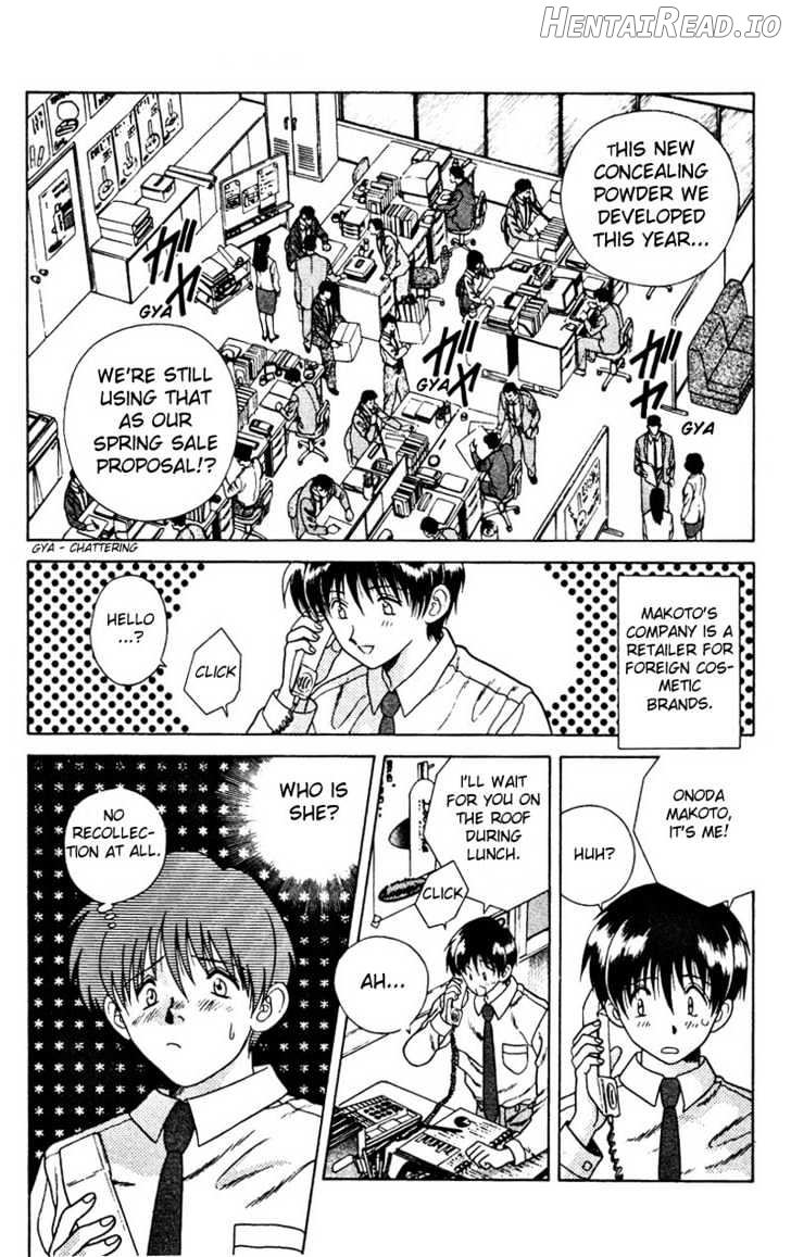Futari Ecchi Chapter 8 - page 2