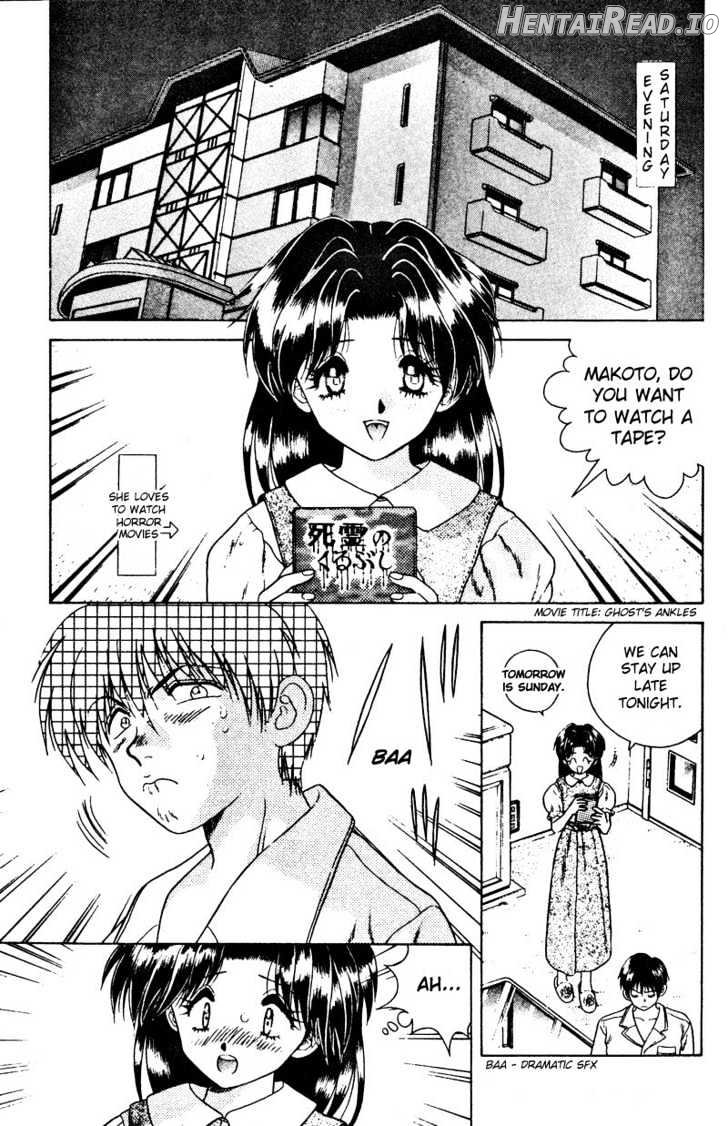 Futari Ecchi Chapter 9 - page 2