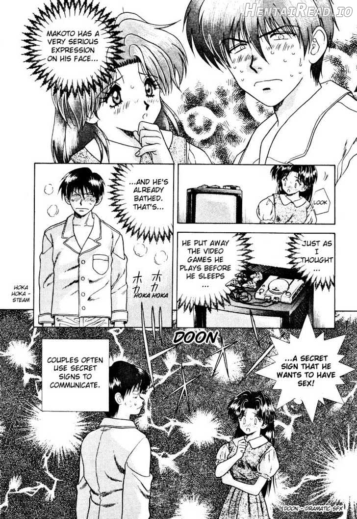 Futari Ecchi Chapter 9 - page 3