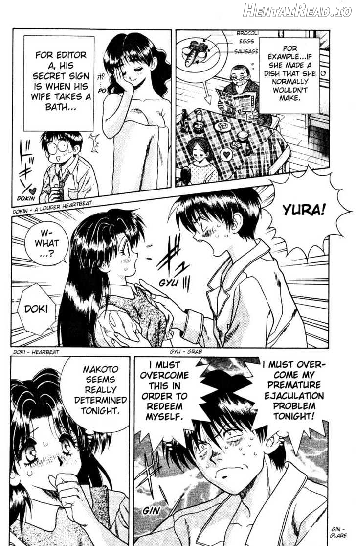 Futari Ecchi Chapter 9 - page 4