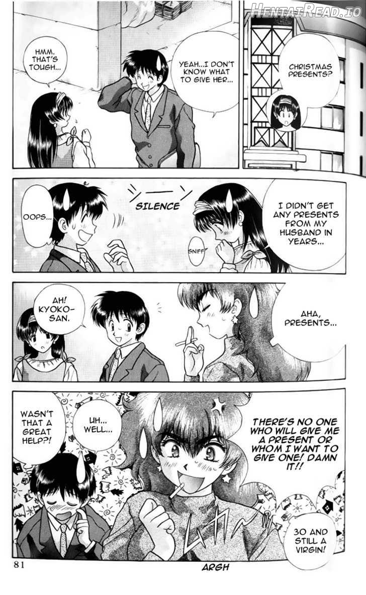 Futari Ecchi Chapter 95 - page 7