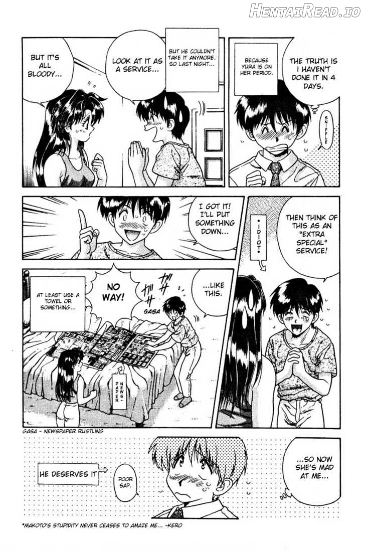 Futari Ecchi Chapter 11 - page 3