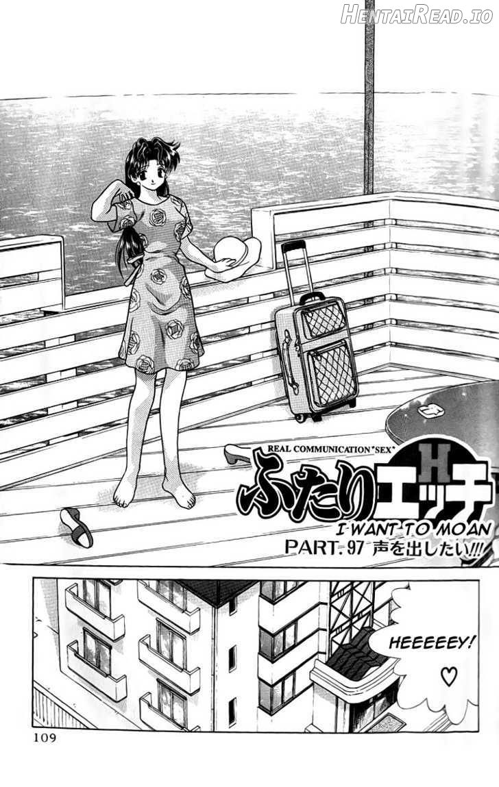 Futari Ecchi Chapter 97 - page 2