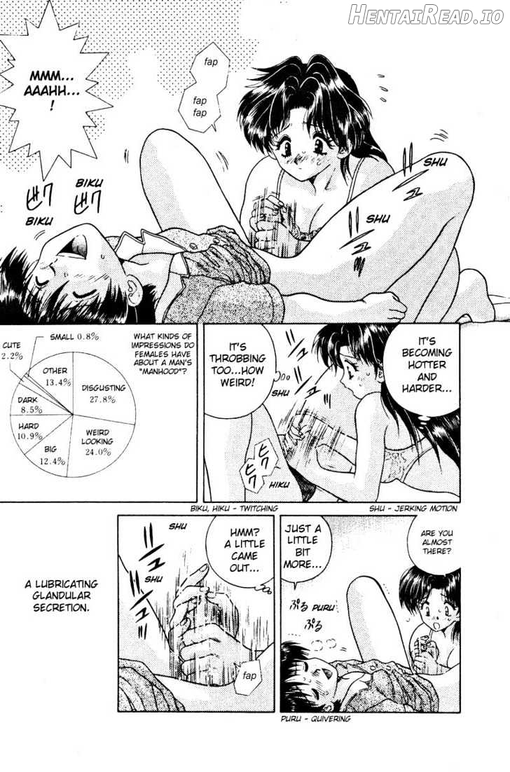 Futari Ecchi Chapter 12 - page 15