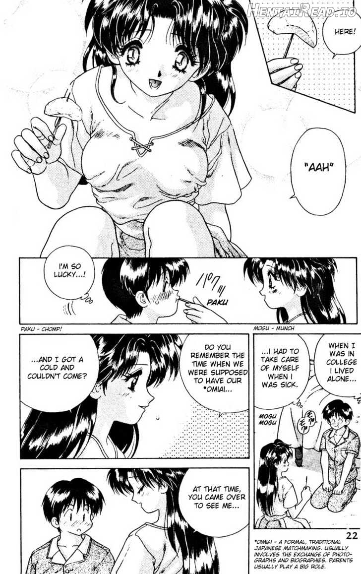 Futari Ecchi Chapter 12 - page 4