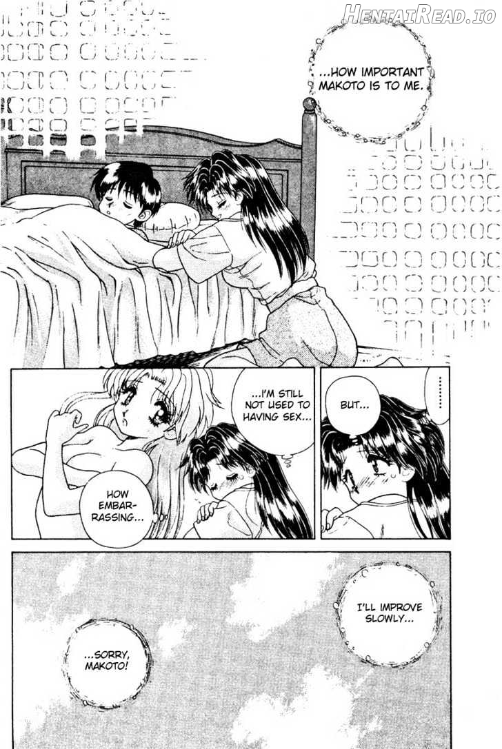 Futari Ecchi Chapter 12 - page 7