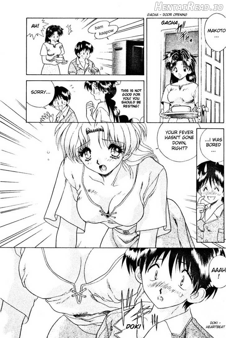 Futari Ecchi Chapter 12 - page 8