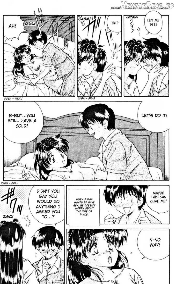 Futari Ecchi Chapter 12 - page 9